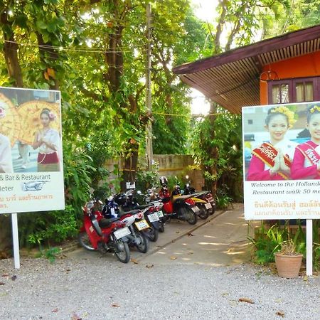 Hollanda Montri Guesthouse Τσιάνγκ Μάι Εξωτερικό φωτογραφία