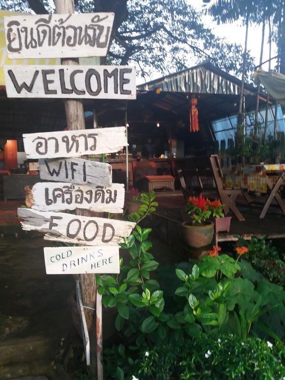 Hollanda Montri Guesthouse Τσιάνγκ Μάι Εξωτερικό φωτογραφία